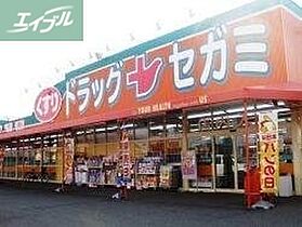 岡山県岡山市北区伊島町1丁目（賃貸マンション3LDK・1階・77.55㎡） その28