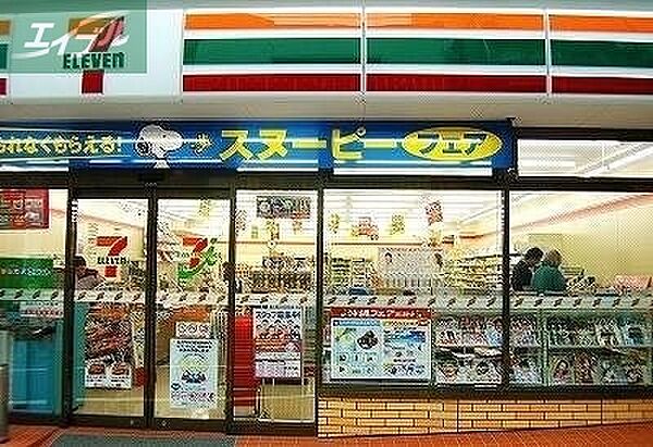 画像23:セブンイレブン岡山駅元町店 76m