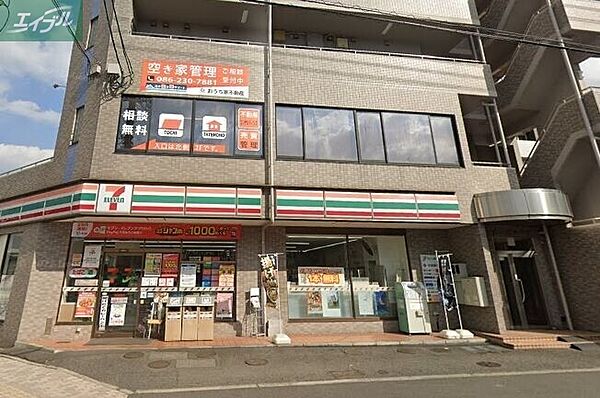 画像21:セブンイレブン岡山昭和町店 69m