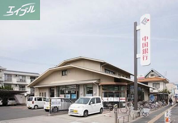 岡山県岡山市北区津島東4丁目(賃貸アパート1K・2階・17.95㎡)の写真 その24