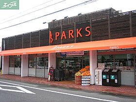 岡山県岡山市北区奉還町4丁目（賃貸マンション1DK・3階・31.00㎡） その19