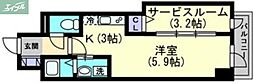 柳川駅 7.0万円