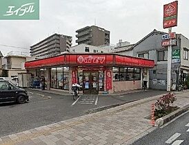 岡山県岡山市北区奉還町4丁目（賃貸アパート1K・2階・22.95㎡） その19