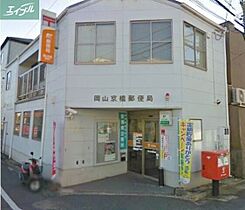 岡山県岡山市北区天瀬（賃貸マンション1R・2階・28.23㎡） その23