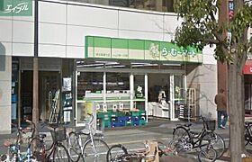 岡山県岡山市北区野田屋町2丁目（賃貸マンション1LDK・1階・46.31㎡） その19