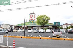 岡山県岡山市北区西崎2丁目（賃貸アパート1LDK・1階・40.69㎡） その15