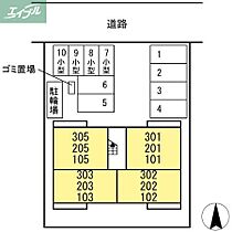 岡山県岡山市北区西長瀬（賃貸アパート1LDK・1階・41.86㎡） その14