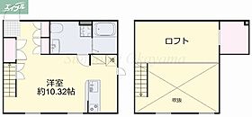 岡山県岡山市北区津倉町1丁目（賃貸アパート1R・2階・24.43㎡） その2