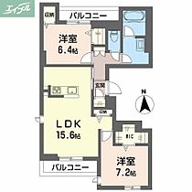 岡山県岡山市北区伊福町1丁目（賃貸マンション2LDK・1階・62.97㎡） その2