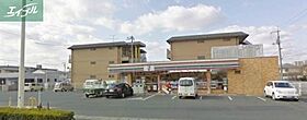 岡山県岡山市北区上中野1丁目（賃貸マンション1K・2階・24.00㎡） その26