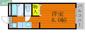 岡山県岡山市北区田中（賃貸マンション1K・1階・26.32㎡） その2