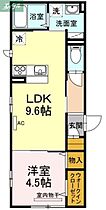 岡山県岡山市北区桑田町（賃貸アパート1LDK・3階・36.98㎡） その2