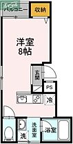 岡山県岡山市北区富田町2丁目（賃貸マンション1R・5階・24.50㎡） その2