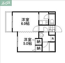 岡山県岡山市北区伊島町3丁目（賃貸マンション2K・2階・31.70㎡） その2