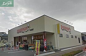 岡山県岡山市北区伊福町3丁目（賃貸マンション1K・3階・31.50㎡） その23