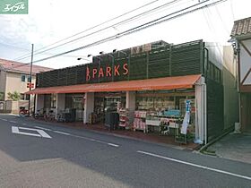 岡山県岡山市北区伊福町3丁目（賃貸マンション1K・1階・36.76㎡） その19