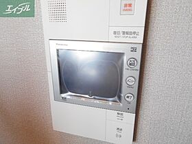 岡山県岡山市北区表町3丁目（賃貸マンション3LDK・11階・70.03㎡） その16