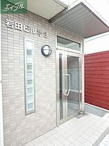 岡山県岡山市北区津倉町1丁目（賃貸マンション1K・2階・29.20㎡） その16