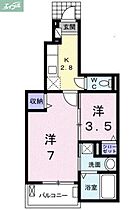 岡山県岡山市中区東山4丁目（賃貸アパート2K・1階・31.65㎡） その2