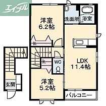 岡山県岡山市中区原尾島1丁目（賃貸アパート2LDK・2階・57.38㎡） その2