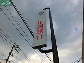 岡山県岡山市北区駅前町2丁目（賃貸マンション1K・3階・28.06㎡） その23