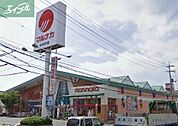 山陽マルナカ中井町店 1276m