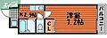 昭和ハイム東古松5階3.7万円