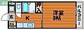 ラグゼ4階3.0万円