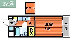 🉐敷金礼金0円！🉐岡山電気軌道東山本線 東山駅 徒歩2分