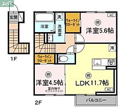 JR山陽本線 岡山駅 徒歩15分