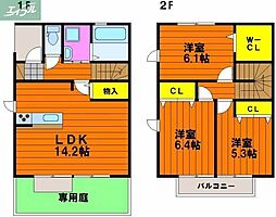 JR山陽本線 岡山駅 徒歩19分