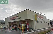 パサージュ奉還町 657m