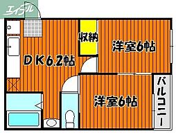 JR山陽本線 岡山駅 徒歩4分