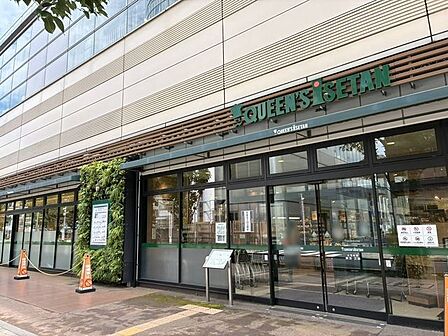クイーンズ伊勢丹武蔵境店 徒歩9分 720m
