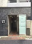 東京都中央区八丁堀2丁目：物件画像／株式会社ビルバンク　東京本部