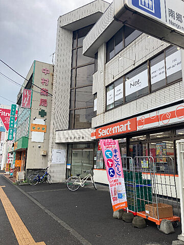 周辺