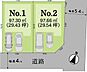 その他：バス停目の前でカースペース2台完備！