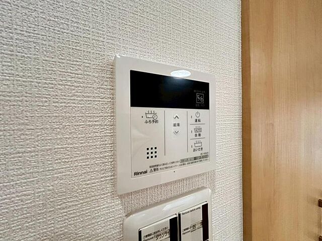 設備 ライオンズマンション京王永山 2階/-