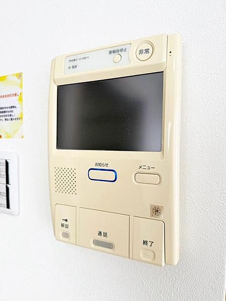 モニター付きのインターフォンですので予定外の来客も顔が見えますので安心して対応できますね！