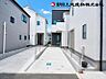 外観：地域に根ざした、暮らしやすい住まいで心地よい日々を送りましょう
