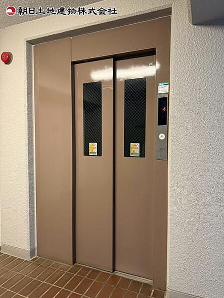 快適なマンションライフをサポートします!