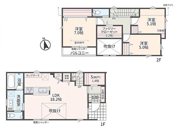 間取りを拡大表示
