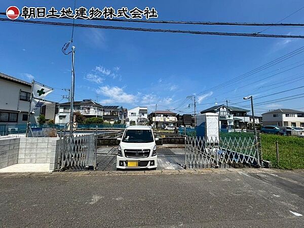 その他を拡大表示