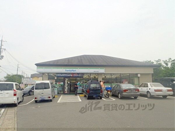 画像19:ファミリーマート　松尾大社前店まで240メートル