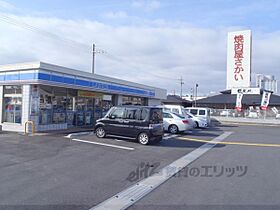 京都府京都市伏見区横大路天王前（賃貸マンション2LDK・1階・57.78㎡） その22