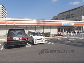 京都府宇治市槇島町落合（賃貸マンション1R・3階・28.00㎡） その16