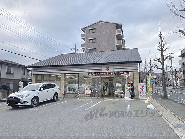 画像17:セブンイレブン京都樫原水築町店まで650メートル