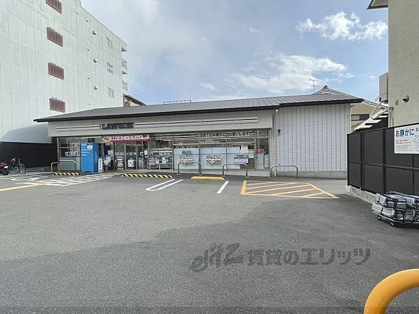 画像20:ローソン 伏見京町二丁目店まで230メートル