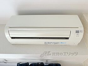 りさ・すみぞめ 307 ｜ 京都府京都市伏見区深草北鍵屋町（賃貸マンション1K・3階・21.52㎡） その24