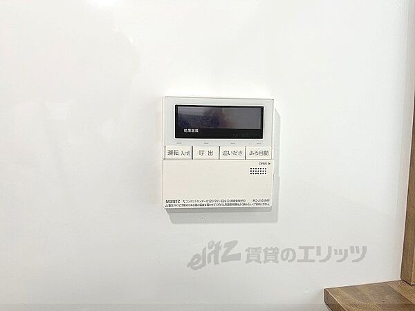 京都府宇治市小倉町南堀池(賃貸一戸建5K・--・53.73㎡)の写真 その24